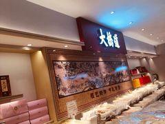 -大桥道糕点食品店(津塘路店)