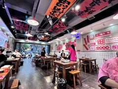 -黔有有贵州酸汤夺夺粉火锅(五味十字店)