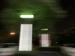 -星巴克(杭州下沙福雷德店)