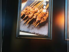 -小红烤翅(傅厚岗店)