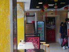 -王家沙点心店(万航渡路店)