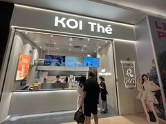 -KOI Thé(力宝广场店)