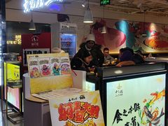 -黄记煌三汁焖锅(崇文门店)