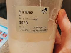 -喜茶(上海打浦桥日月光gelato lab+店)