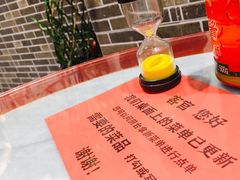 -严氏皓杰水牛奶(温岭店)