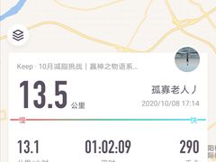 -韩盛·盛江山自助料理(奥体万达店)