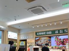 -豪客来牛排(中华城店)