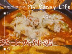 -恩你小木屋·烤肉韩式料理(嘉兴秀洲店)
