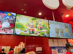 -DQ·蛋糕·冰淇淋(阜盛道店)