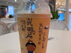 -奈雪的茶(苏宁广场店)