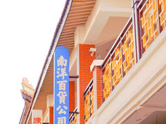 -千灯古镇