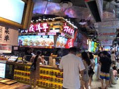 -周小亮丁家坡洋芋(全国总店)