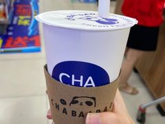 -茶百道(柯桥银泰店)