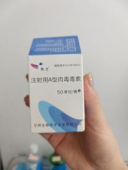 -美安心医美·美迪迈黄金微针·美拉美医疗美容