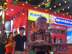 -大吉利·潮汕鲜牛肉火锅(河西店)
