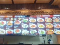 -快乐老家三鲜饺子东北菜(南六中路店)