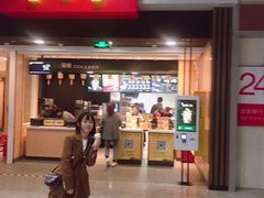 门面-麦当劳(合肥之心城店)