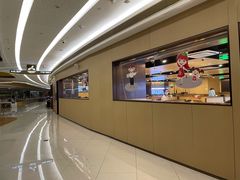 -海底捞火锅(天津SM城市广场店)