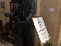 -船长酒吧 The Captain