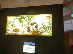 -巴奴毛肚火锅(广益哥伦布店)