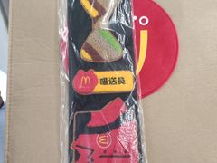 -麦当劳(金沙广场店)