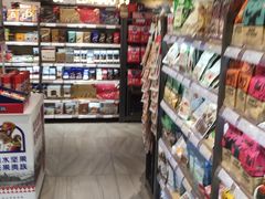 -翠微家园超市(甘家口店)
