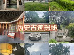 -广州神农草堂中医药博物馆