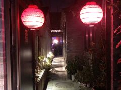 -四喜小胖·北京涮肉(五道营店)