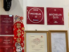 -竹园竹升面(西关总店)