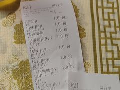 -聚味瞿记·龙虾堂(咸嘉湖店)