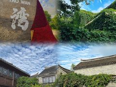 -窑湾古镇
