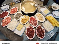 -福合埕牛口福·牛肉火锅·牛肉丸