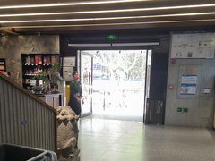 -陈熹公民族美食文化餐厅(中华广场店)