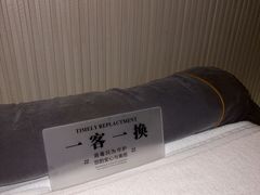 -龙湖重庆时代天街