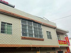 -南雄冯屋银杏山庄