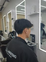 -朗峰专业美发沙龙