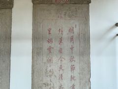 -狼山风景名胜区