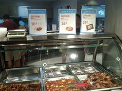 -盒马鲜生(莱蒙都会店)