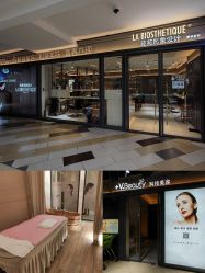 -苑苑vbeauty科技美容SPA