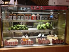 -炖物24章·顺时轻养茶(杭州大厦店)