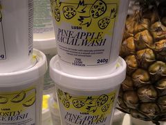 -LUSH(威尼斯人购物中心店)