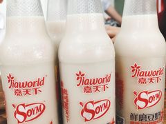 招牌豆奶-老兵牛蹄店(下沙店)