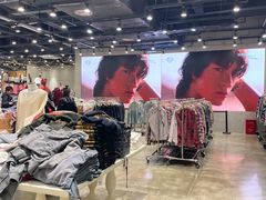 -BASEMENT FG (成都太古里店)