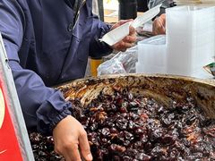 -马文章胖子甑糕(洒金桥店)