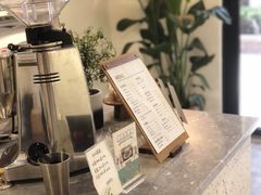 -花生咖啡 peanut coffee