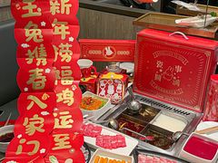 -海底捞火锅(老城根店)