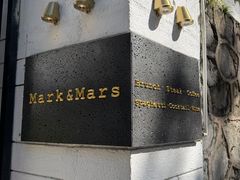 -Mark&Mars Restaurant