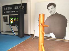 -李小龙乐园(顺德均安店)