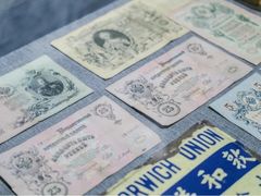 -烟台市博物馆