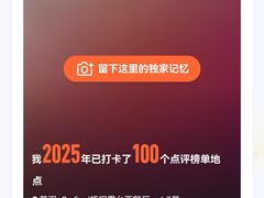 -衡山路(地铁站)